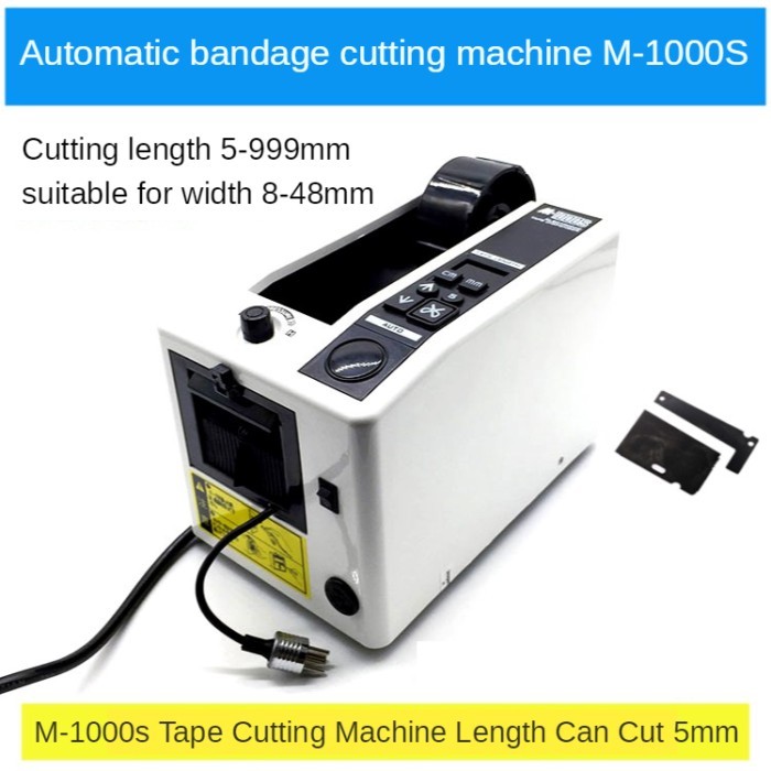 Auto Tape Cutter Automatic Packing Tape Dispenser M-1000S Tape Cutting Machine Electrical Tape Disp