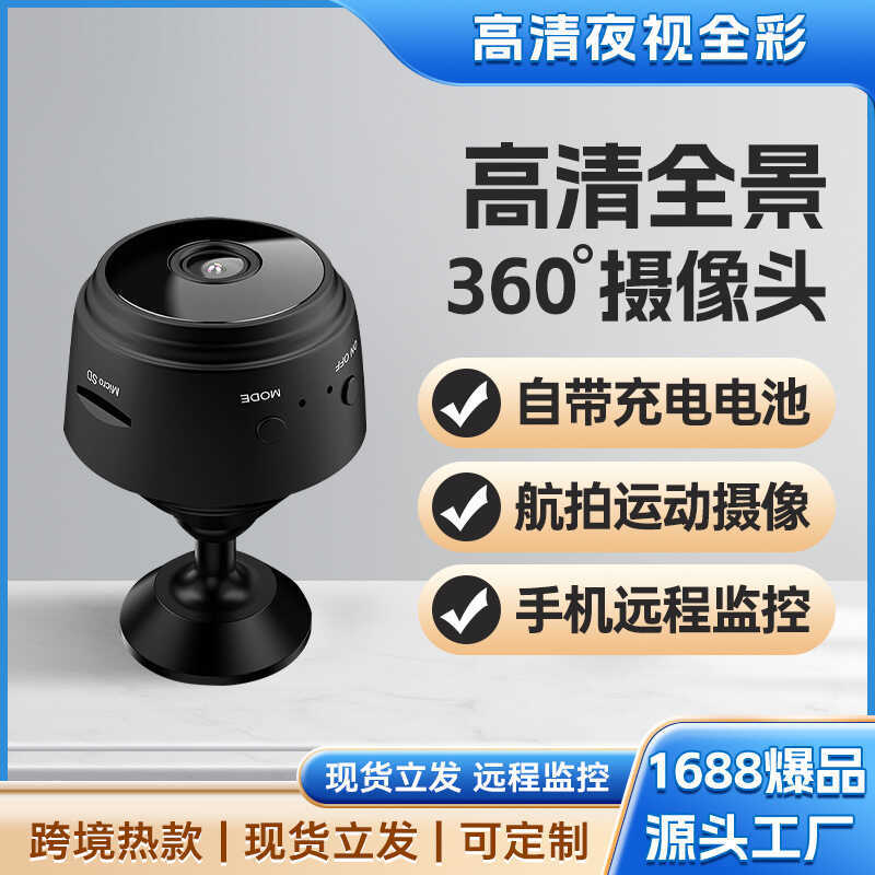 A9 กล้อง wifi Home Child Monitor 1080P HD WIFI Aerial Shooting Action กล้อง a9