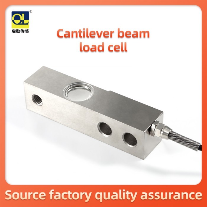200/300/500KG 1T/2T/3T Load Cell Scale Tension Compression Weigh Sensor Force Beam Weight With Sign