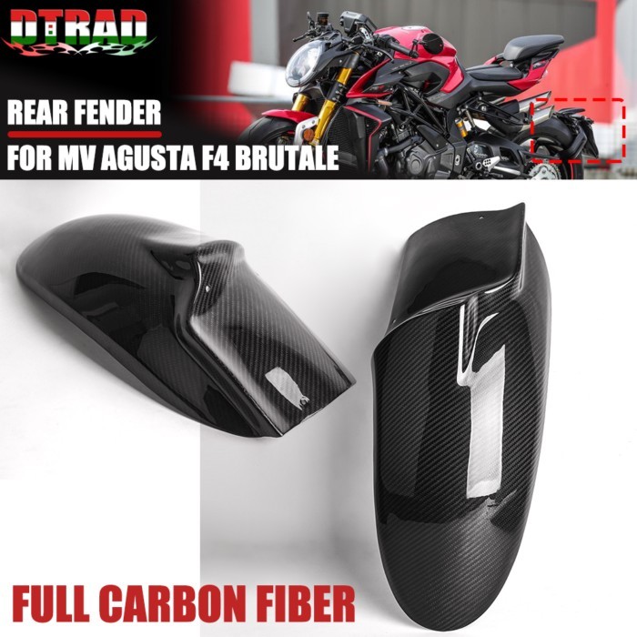 F4 Motorcycle Carbon Fiber Rear Fender Guard Protector Mudguard For MV Agusta F4 1000 R/RR/RC Bruta
