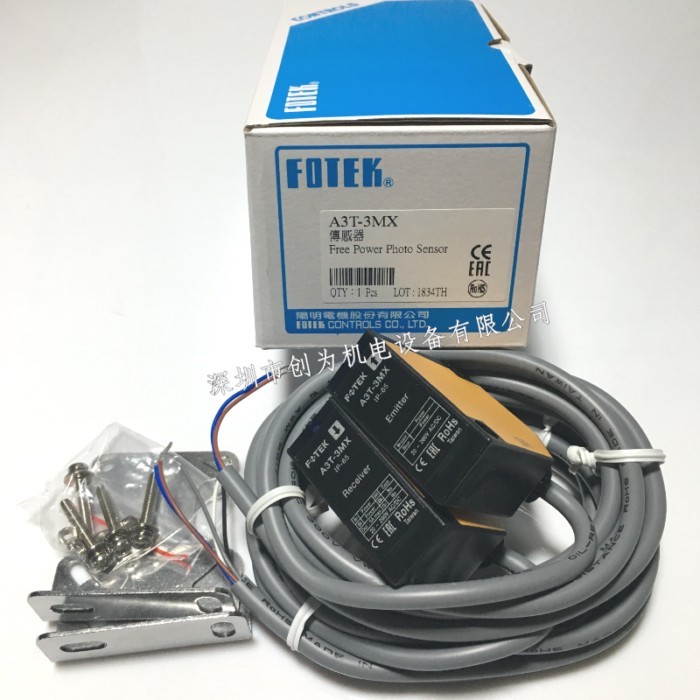 1set A3T-3MX  FOTEK New Original Thru Beam FREE POWER PHOTO SENSOR