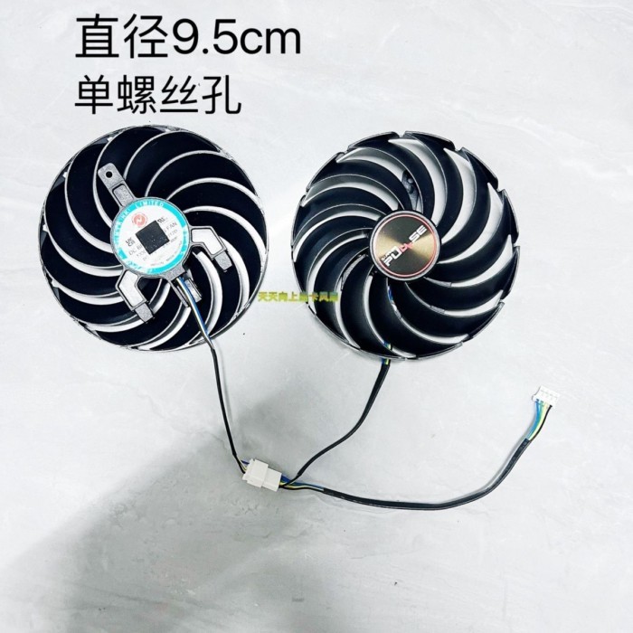 · STOCK] SAPPHIRE/SAPPHIRE RX6700xt Platinum Version PULSE พัดลมการ์ดกราฟิก FD10015M12D