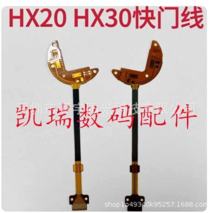 ยี่ห้อใหม่เหมาะสําหรับ Sony HX20 HX30 HX30V เลนส์รูรับแสงสาย Anti-Shakeing สายแบนเปราะบาง