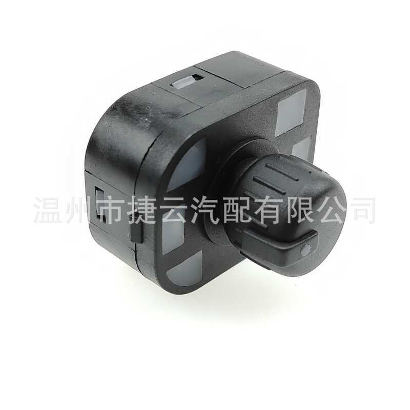 8E0959565สวิตช์กระจกมองหลังเหมาะสําหรับ Audi A3 A4 S4 A6 S6 A8 Q7 02-07