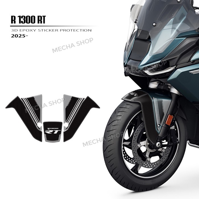 For R1300RT 2025 R1300 RT R 1300 RT Motorcycle Accessories 3D Resin Sticker Protection Kit Fender D