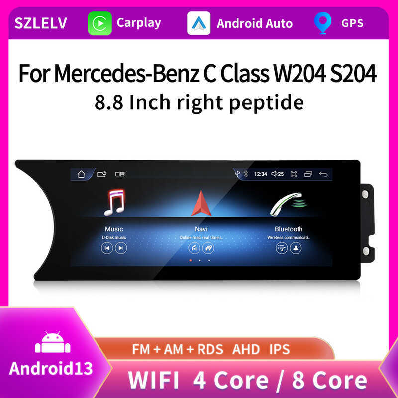 Mercedes-Benz รองรับการใช้งานข้ามพรมแดนกับ W204 S204 ระบบนำทางและวิทยุในรถยนต์แบบ Android ที่มีดีไซ