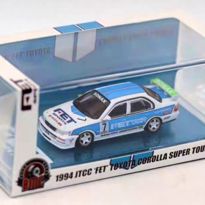 BMC Exhibition Edition 1/43 Corolla AE100 1996 Corolla Rally Car Model Classic Out of Print Model