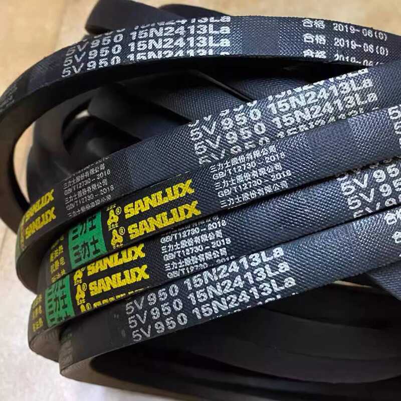 แท้ ซันลักซ์ สามเหลี่ยม ข 5โวลต์15n2290 2350 2400 2840 3000 3100 3180