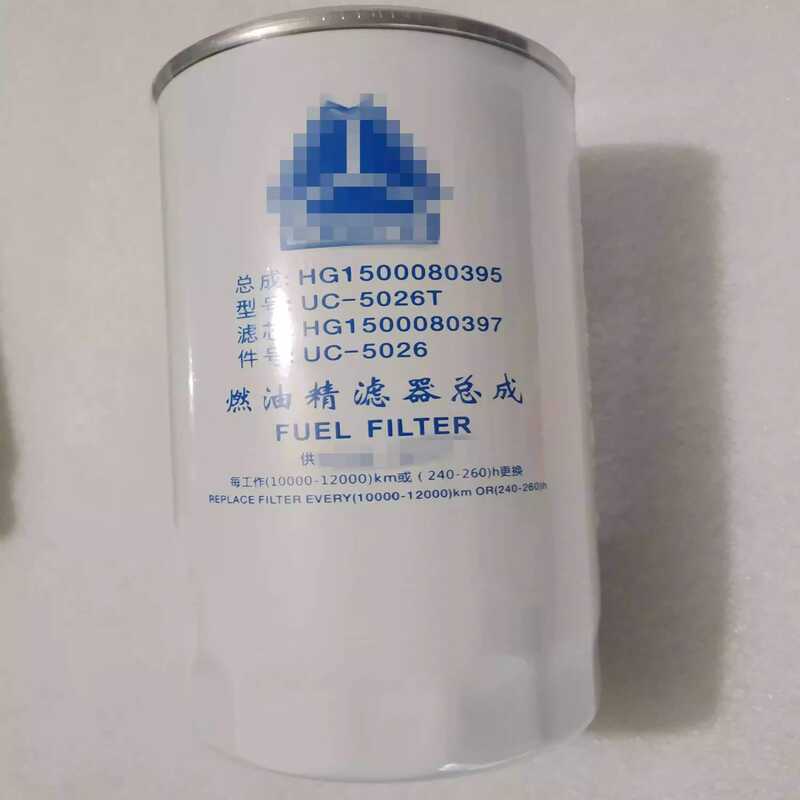 Xiaogong Loader China Sanchong รถยนต์ Hang เครื่องยนต์รถยกดีเซลการใช้ Precision กรองกรององค์ประกอบ H