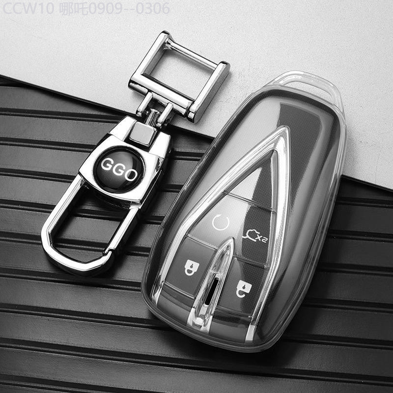 【2015 -2025】 Changan Qiyuan A07 เคสกุญแจเหมาะสำหรับ 2025 Qiyuan A05 พลังงานใหม่ Q05 กุญแจรถ FOB เคส