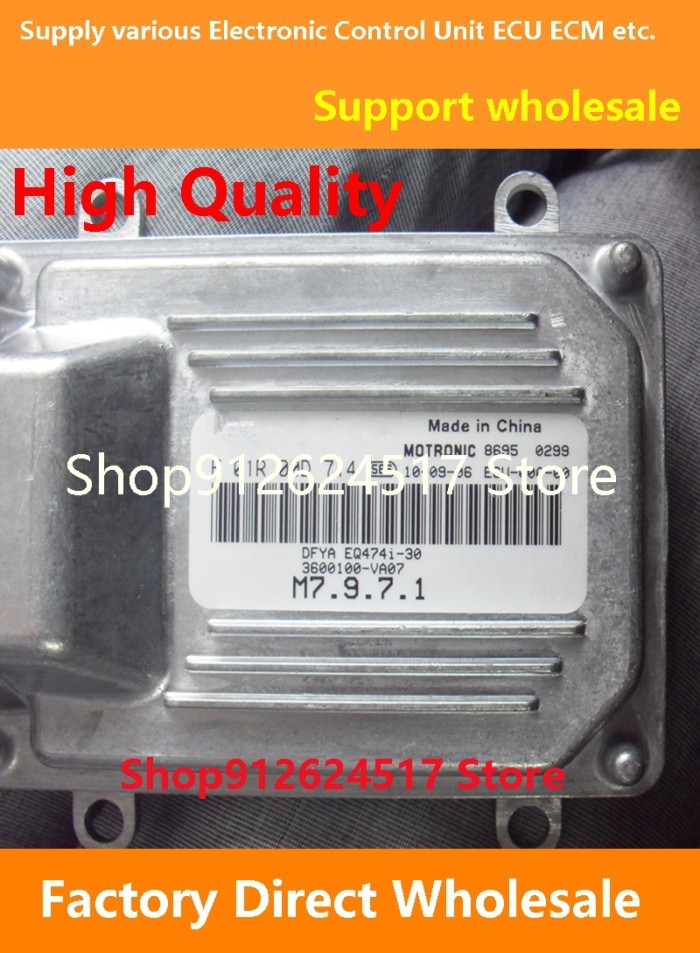 ECU F01R00D714 F01RB0D714 3600100-VA07 EQ474I Computer Board Electronic Control Unit M7 Compatible