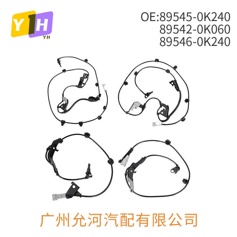 เหมาะสําหรับเซ็นเซอร์ความเร็วล้อ Toyota 89545-0K240 89542-0K060 89546-0K240