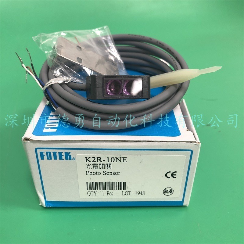 [Shopee Special Selection] Taiwan Yangming FOTEK Photoelectric Switch K2R-10N K2R-10P ของแท้ปลอมหนึ่