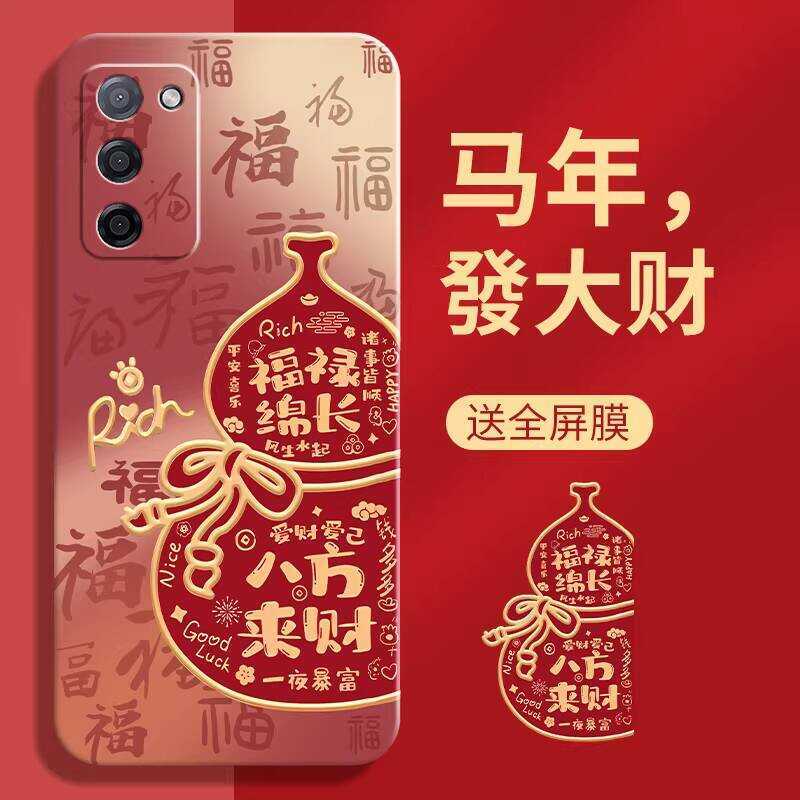 เหมาะสําหรับ A55 เคสโทรศัพท์ A56A55S ป้องกัน oppA53S ฝาครอบ 565G รวมทุกอย่าง 5G Shock-proof S5G Shel