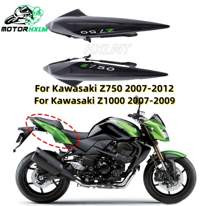 For Kawasaki Z1000 Z750 Motorcycle Side Upper Tail Seat Fairing For Kawasaki Z1000 Z750 2007 - 2009