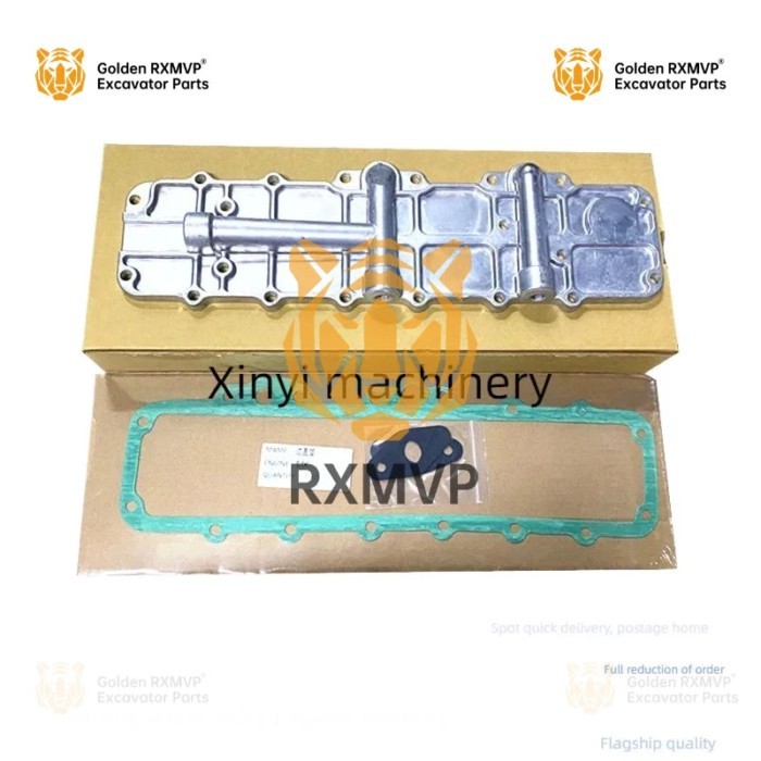 For Cat E120b/320v1/v2 Engine S4k Oil Radiator Side Cover Assembly Radiator Core Side Cover Cushion