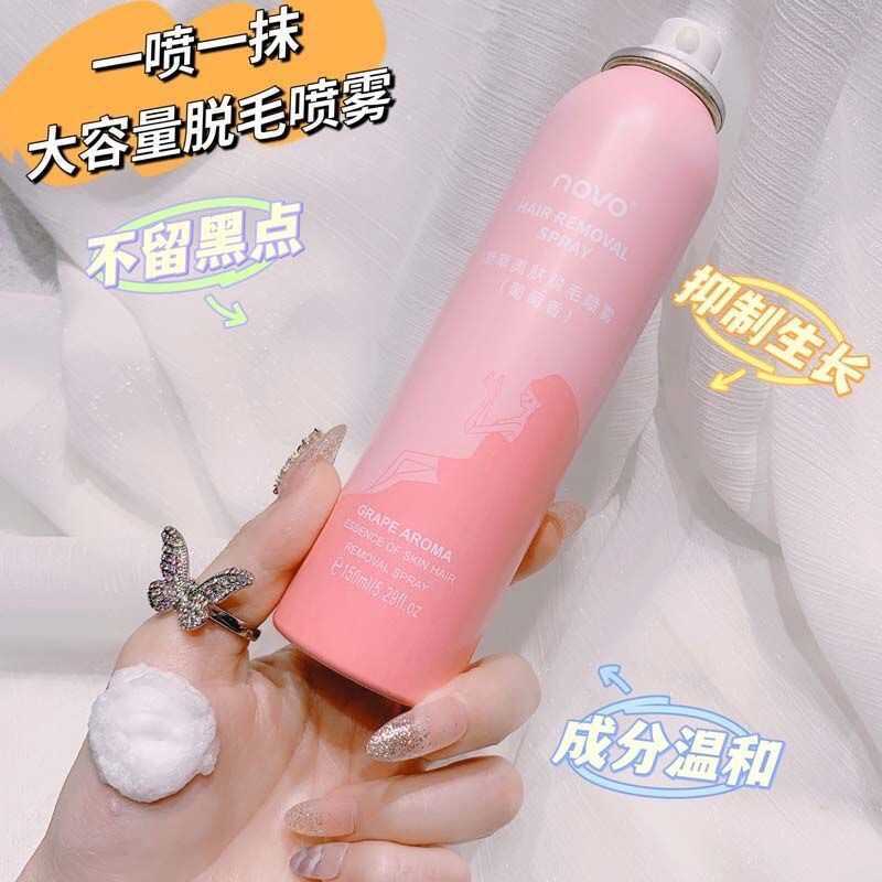 NOVO NOVO Skin Beauty สเปรย์กําจัดขนมูสอ่อนโยน Non-Exciting ทั้งร่างกายลบใต้วงแขน ครีมกําจัดขน Unise