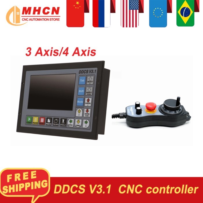 DDCS V3.1 4 axis 3 axis CNC Offline controller 500Khz G-Code with MPG For Engraving Milling lathe M