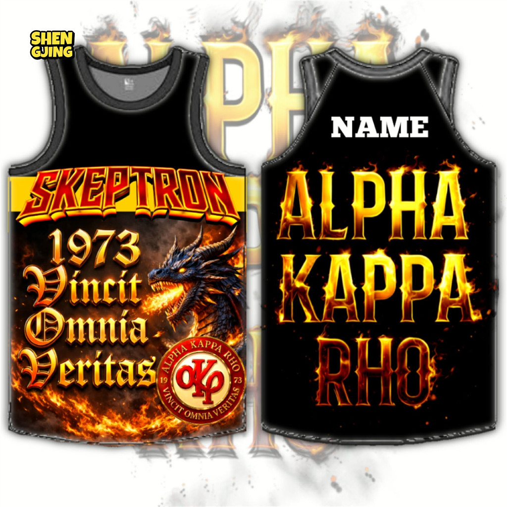 (ฟรีการปรับแต่ง)2026 AKP FRA 53nd ANNIVERSARY TSHIRT 3