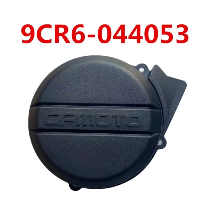 ORIGINAL Manual Start Deco Cover 9CR6-044053 For CF MOTO 450 550 625CC ATV QUAD Parts Cforce  X4  X