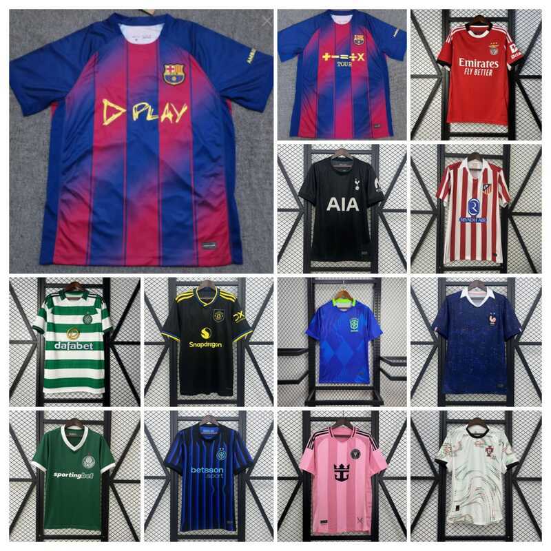 เสื้อสโมสรฟุตบอล Flamengo แบบแฟน อาร์เซนอล และเชลซี