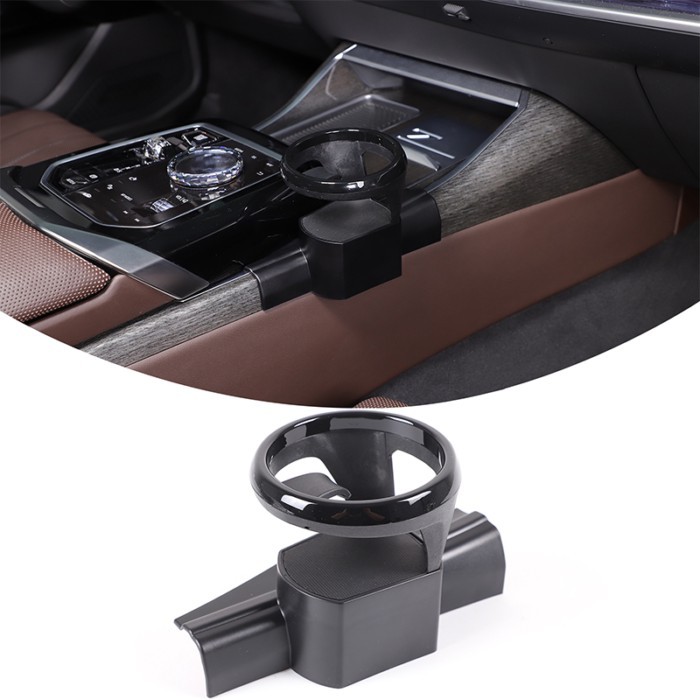 For BMW 7 Series G70 i7 2023-2026 Carbon Steel Black Car Center Console Water Cup Bracket Car Inter