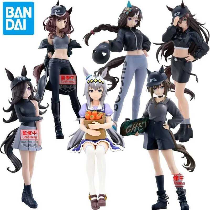 In Stock Original FuRyu Noodle Stopper Pretty Derby Oguri Cap Figure Anime Action Figurine Model Co