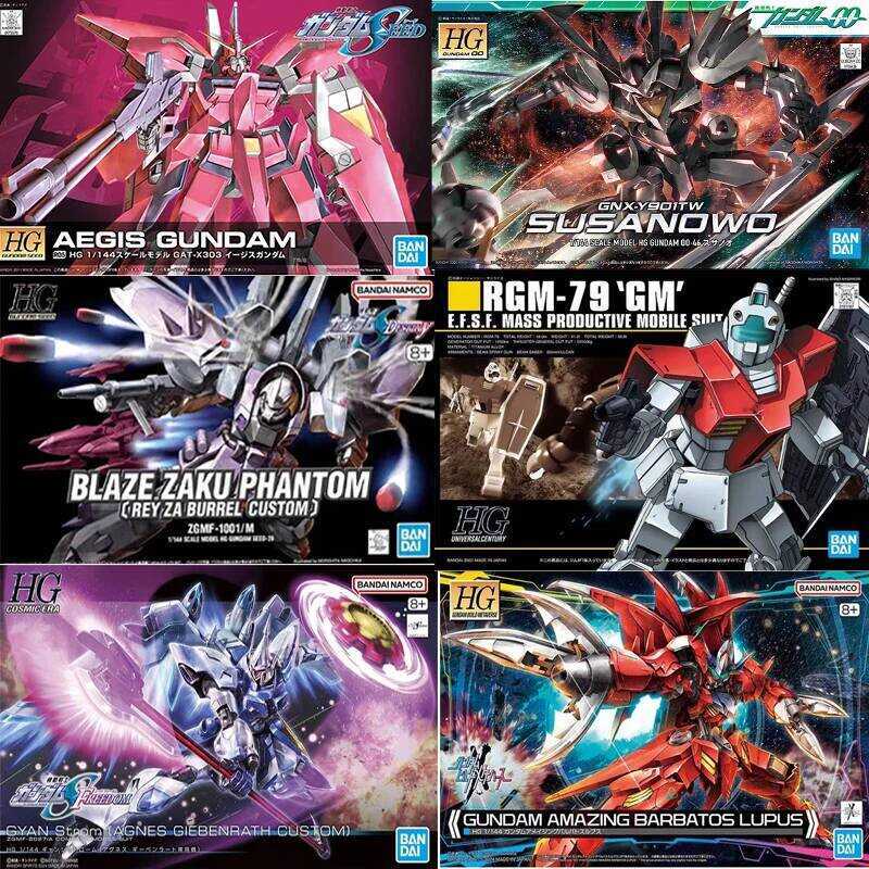 Bandai HG Series Barbatos Shi-ve.A V2 Simon Lividal Saviour MBF-P03 GOUF Ignited RGM-79 GYAN Storm