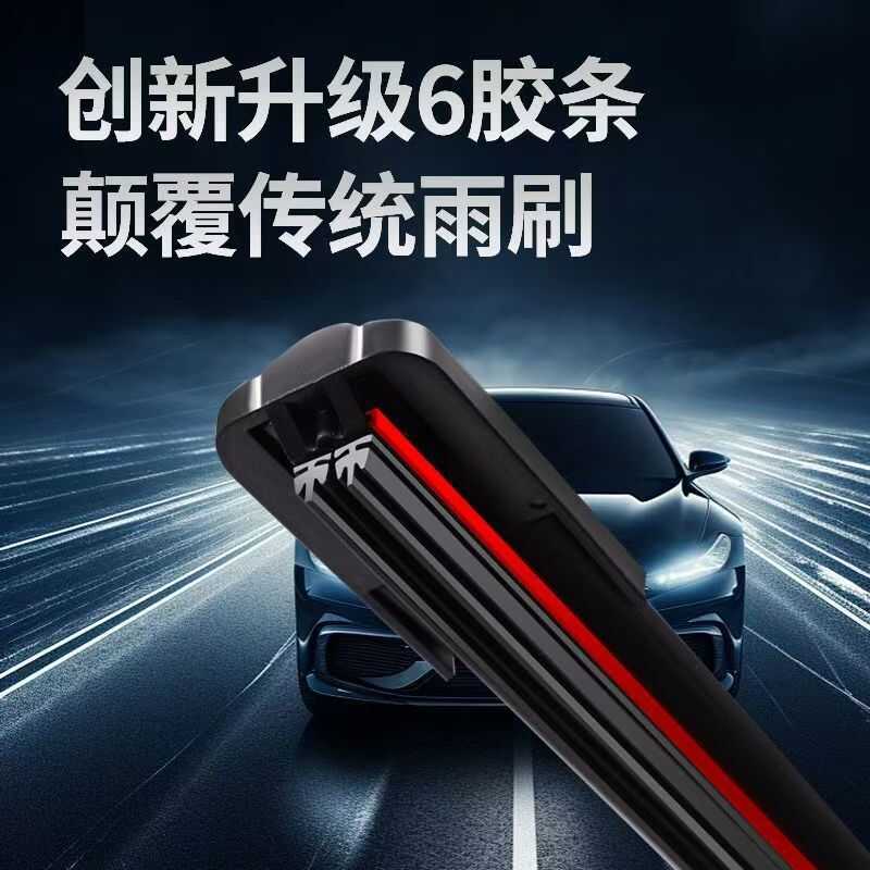 เหมาะสําหรับ Buick Yinglang Jun Yinglang Jun Jun Yinglang Jun Yinglang Yinglang GL8 Angkela Angkela 