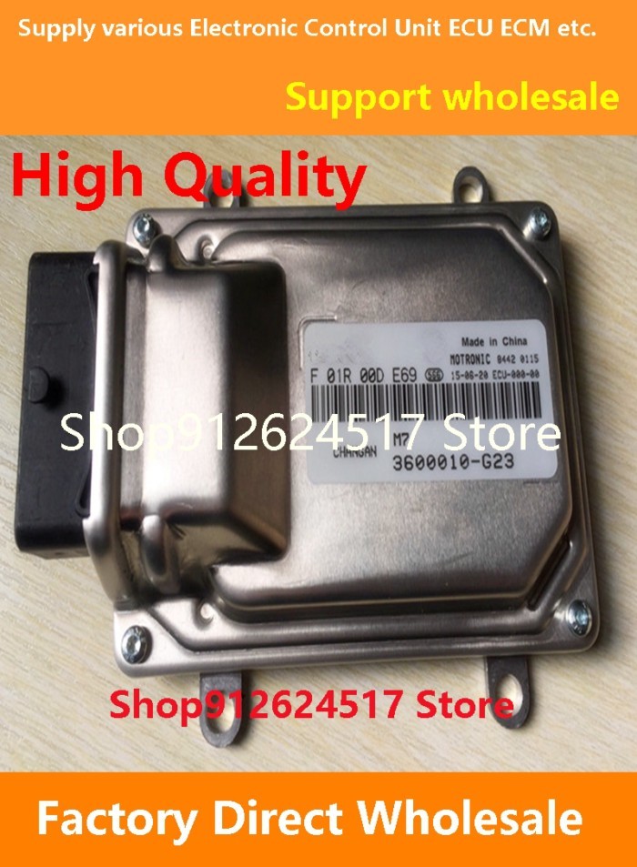 M7 ECU F01R00DE69 3600010-G23 F01RB0DE69 Electronic Control Unit ECM F01R00DJQ9 3600010-8GQ2 F01RB0