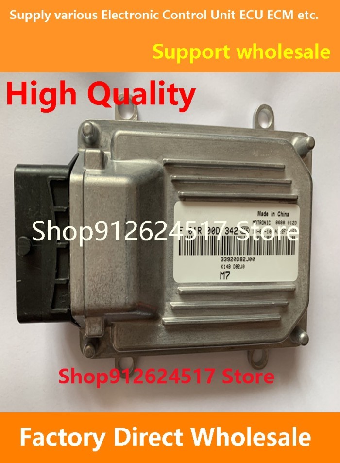 M7 ECU F01R00D342 33920D82J00/F01RB0D342 Electronic Control Unit ECM F01R00D343 33920D82J60/F01RB0D