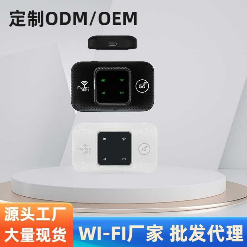 E5880 Libia LTE แบบพกพา WIFI ไร้สายรถ MIFI กลาง East Africa Hotspot รุ่นยุโรป 4G Router