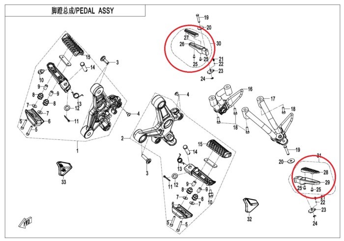 rear  left foot pedal or rear right foot pedal suit CF300SR 6KJV-140150-8000-0BP00/6KJV-140160-8000