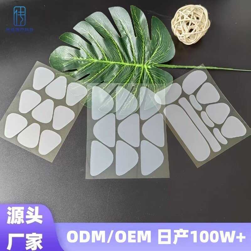 La La Law Line สติกเกอร์โปร่งใสที่มองไม่เห็นปรับปรุง Facial Care Lifting Firming Fine Lines Law Line