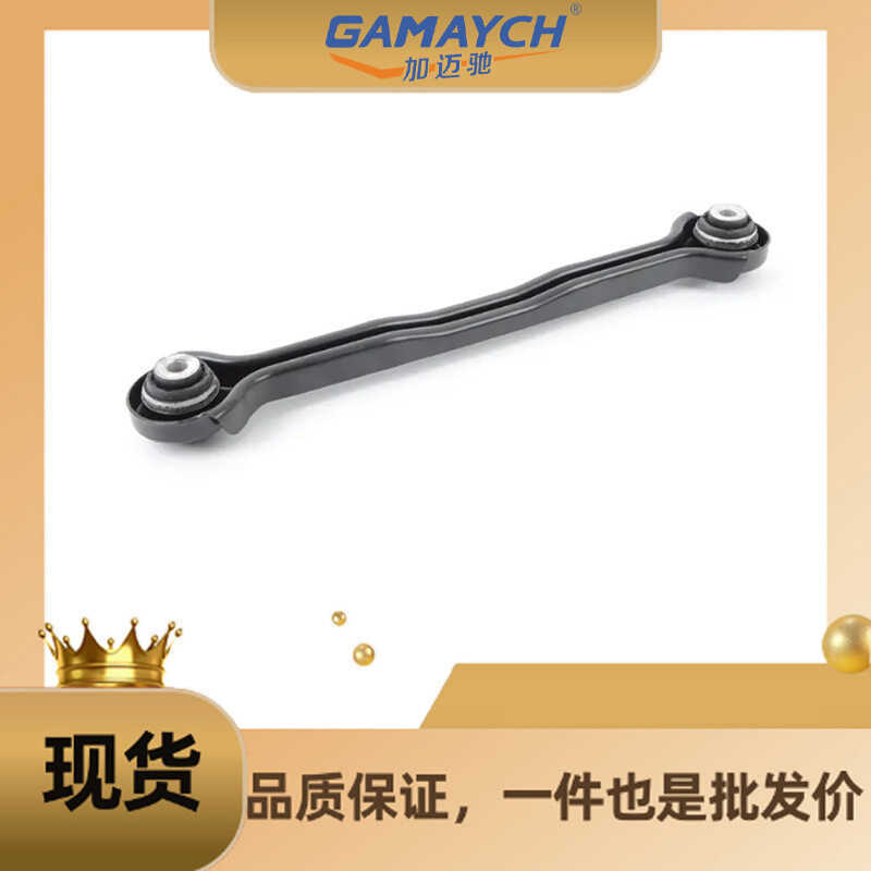 33326763471 แขนควบคุมด้านบนด้านหลัง L/R เหมาะสําหรับ BMW E90 320i 325i E90LCI 320