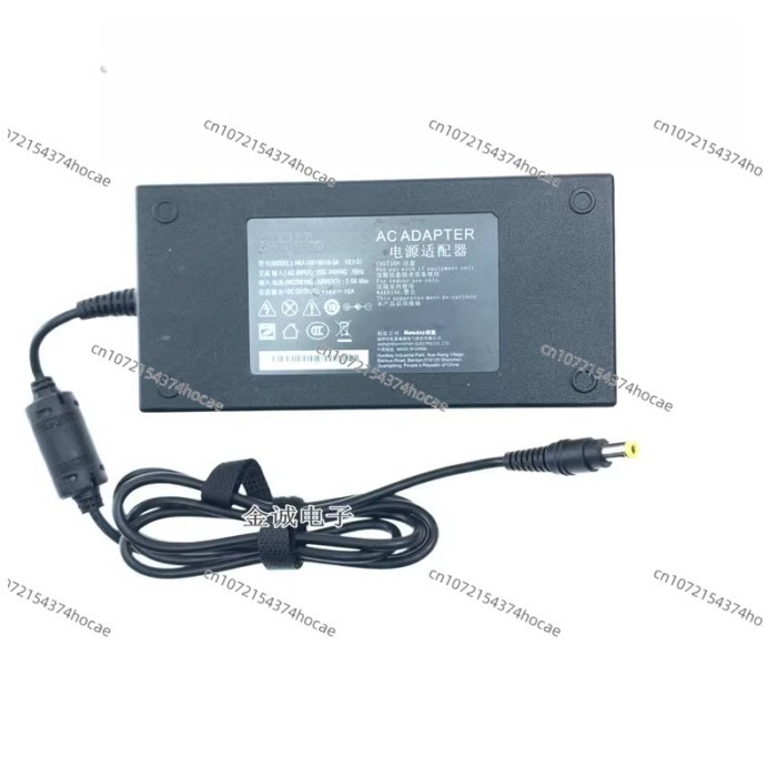 Suitable for XGIMI H3N20 projector charger power adapter 18V10A/6.75A/8.33A7.5A