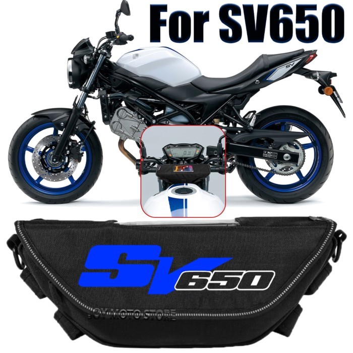 For SV650 SV 650 sv650 sv 650 Motorcycle accessories tools bag Waterproof And Dustproof Convenient