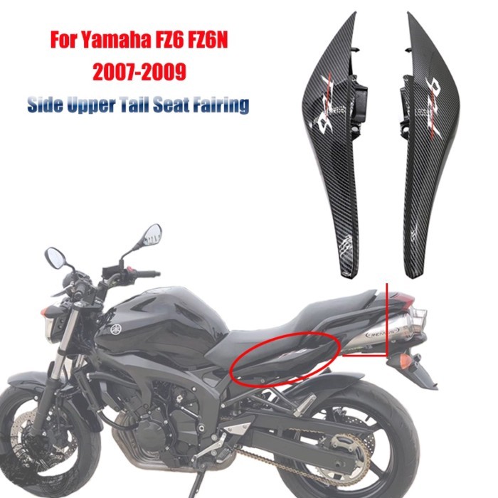 For Yamaha FZ6 FZ6-N Side Upper Tail Seat Fairing For Yamaha FZ6 FZ6N 2007-2009 ABS injection Moldi