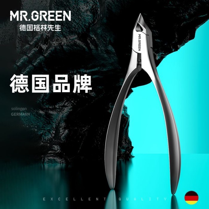 Mr.green กรรไกรตัดหนังตายของเยอรมัน ร้านทำเล็บ เครื่องมือพิเศษในการซ่อมคีมหนังตาย นำเข้าสแตนเลส