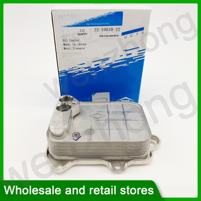 221001022 EA111 1.4 Engine Oil Cooler For A1 A3 Beetle Golf Jetta Passat Tiguan 03C117021J 03C11702