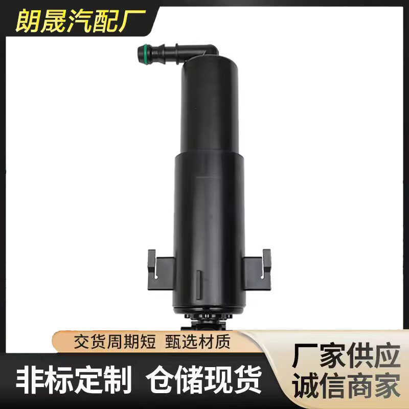 เหมาะสําหรับ BMW X6 E71 E72 ทําความสะอาดไฟหน้าหัวฉีดทําความสะอาดแบบยืดไสลด์ปั๊มเจ็ท61677308526