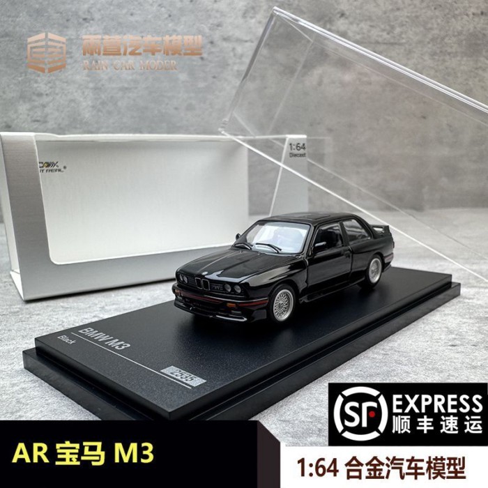 BMW M3 (E30) สีดํา 1: 64 โมเดลรถอัลลอย AR box Car Model