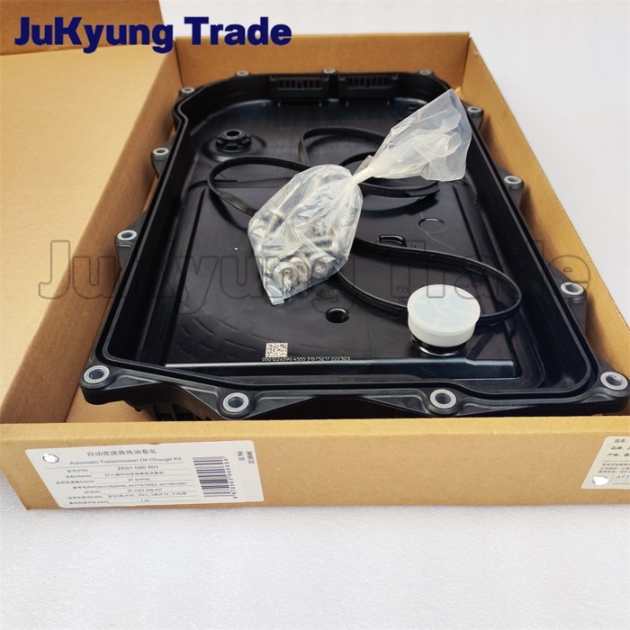 Genuine Brand New 8HP45 ZF8HP45 Transmission Oil Pan 24117624192 24118612901 For BMW F06 10 30 X3 J