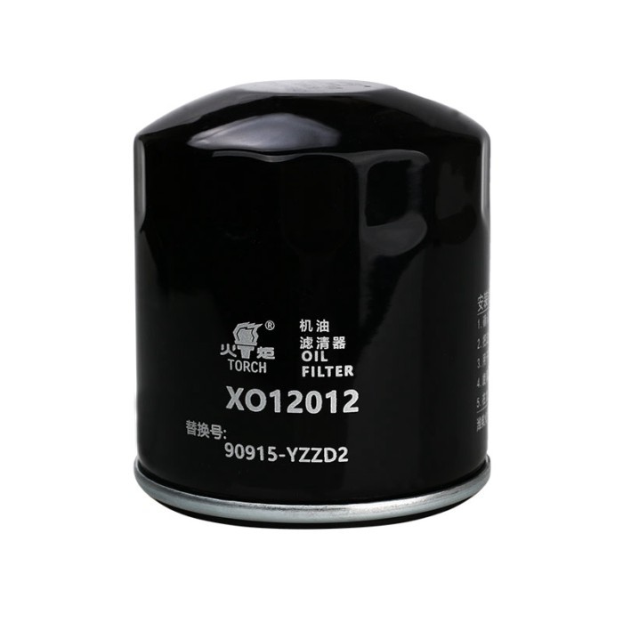 1PC Oil Filter Replace for 90915-YZZD2 90915YZZD2 Fit for FAW Toyota Land Cruiser 4.0L 4.7L