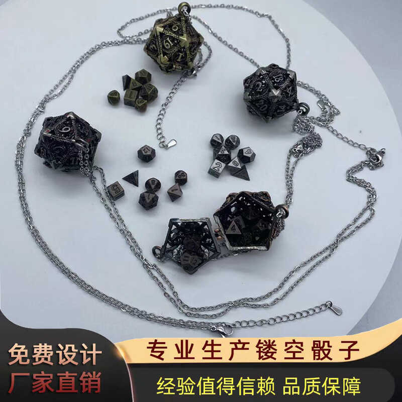 โลหะ 6 มม.Mini Hollow ลูกเต๋าจี้ชุดสร้อยคอ Cthulhu เกมกระดาน Multi-faced ลูกเต๋า DND Running Group ต