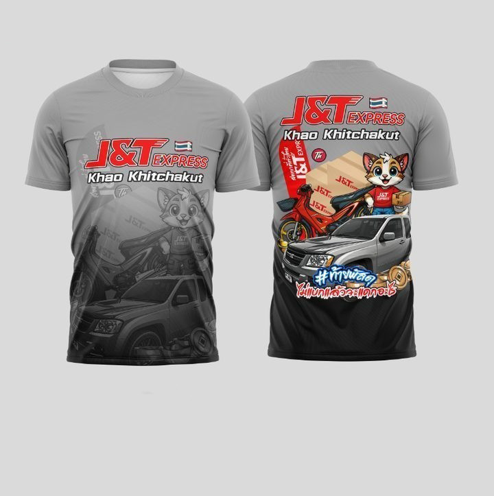 J&T Express เสื้อยืดธีม J&T Express ข้าวขิดชกุด Delivery Team T-Shirt Collection | 3 สี Vibrant - Cartoon Cat Courier & Vehicle Print, Moisture-Wiking & Quick-Drying