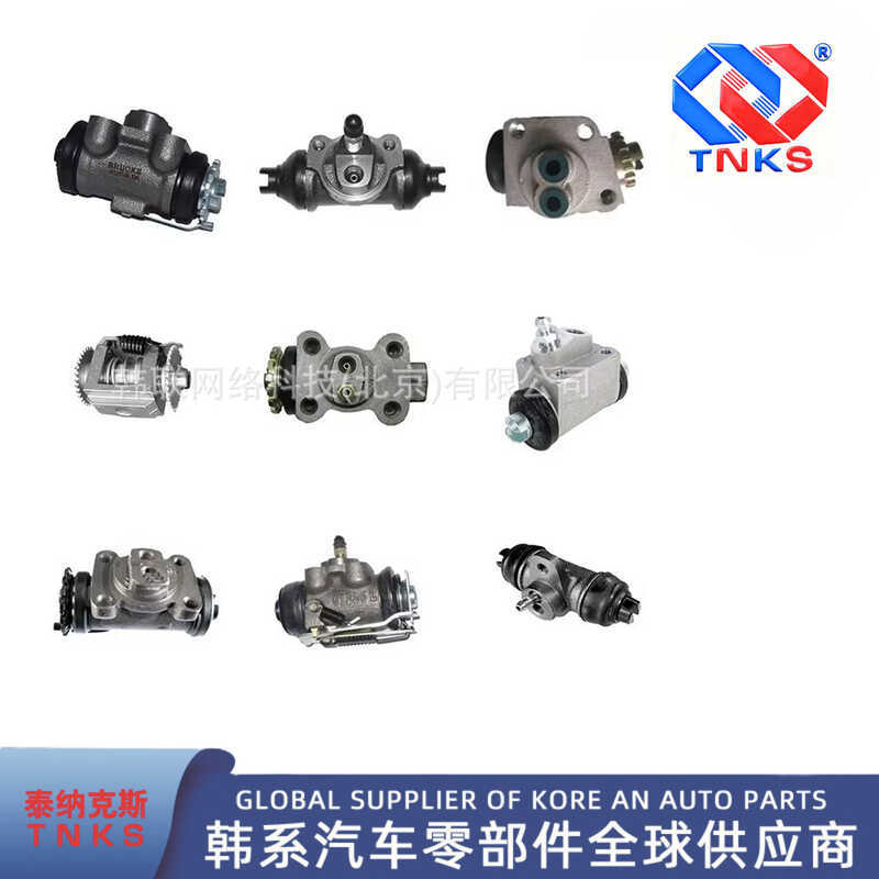 58330-1R0 58330-0P0 เหมาะสําหรับจุดเบรก Veloster Hyundai Elantra i30