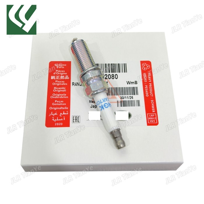 Suitable for Land Rover 5.0 5.0T Spark Plug Discovery 4 Range Rover Sport Range Rover Executive LR0
