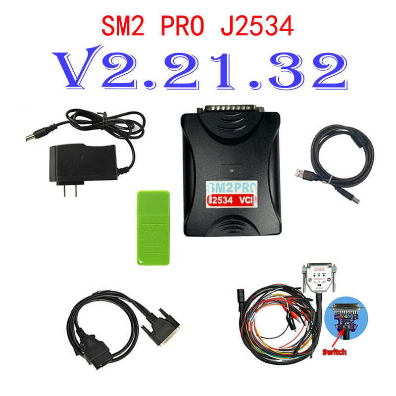 โปรแกรมเมอร์ ECU ใหม่ล่าสุด V2.21.32 SM2 PRO J2534