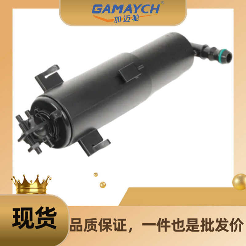 61677308526 สเปรย์ไฟหน้า R เหมาะสําหรับ BMW X6 E71 28-2014